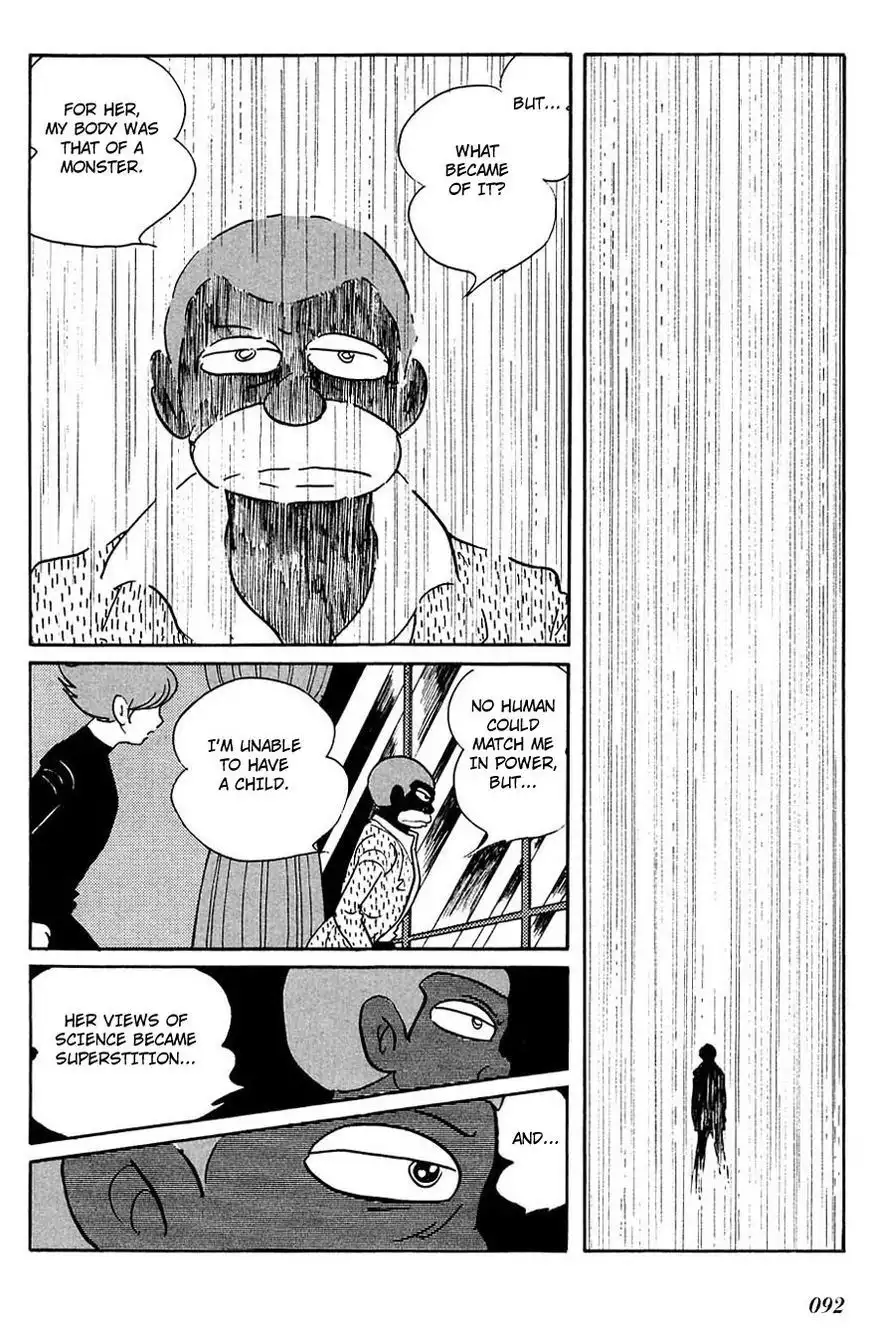 Cyborg 009 Chapter 90 14